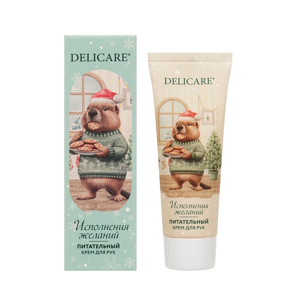 کرم دست مغذی با رایحه جنگل کاج Delicare